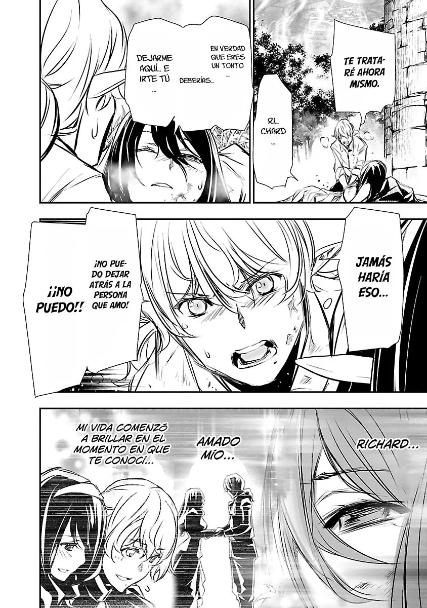 Shinju no Nectar capítulo 45, página 17