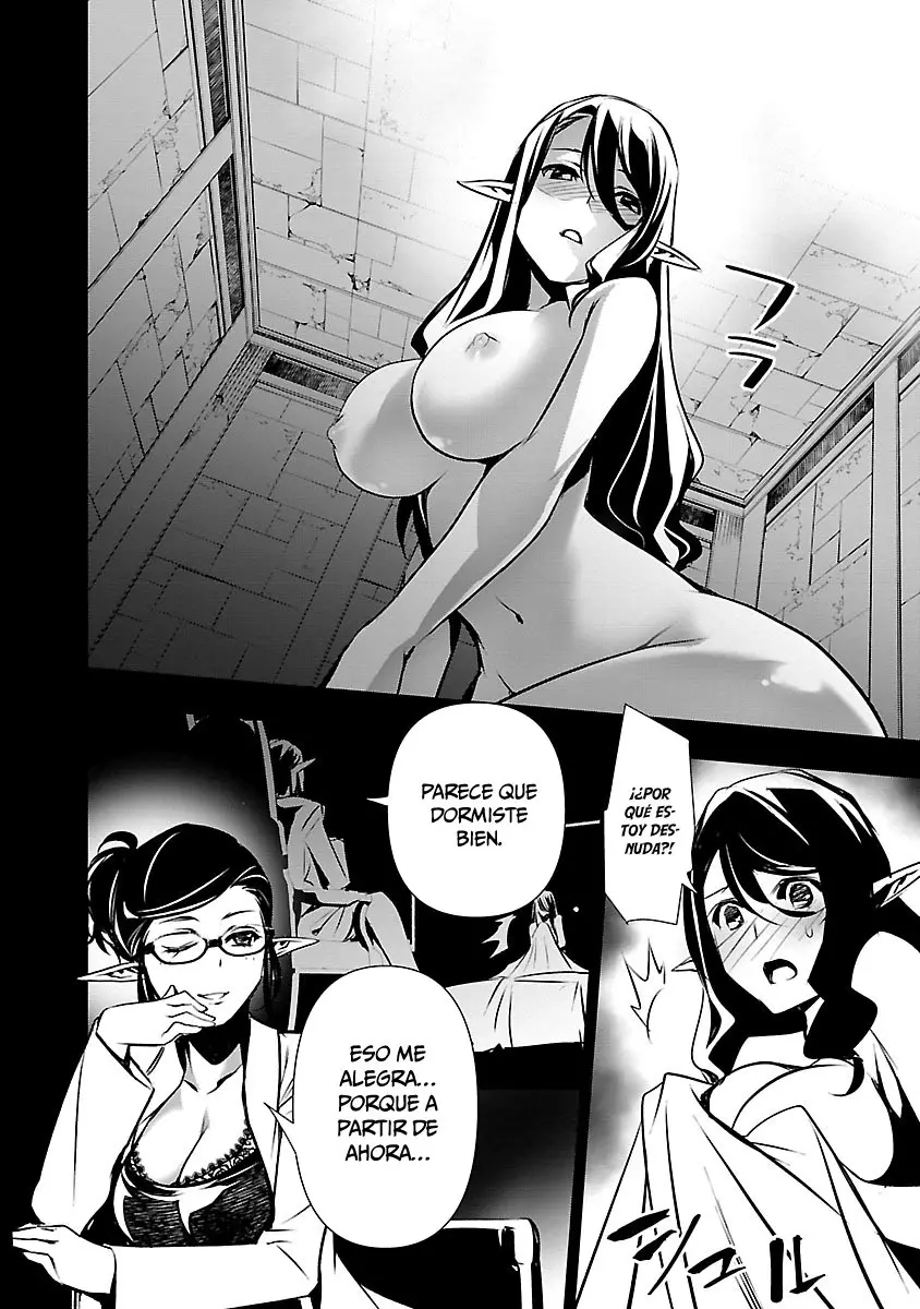Shinju no Nectar capítulo 45, página 23