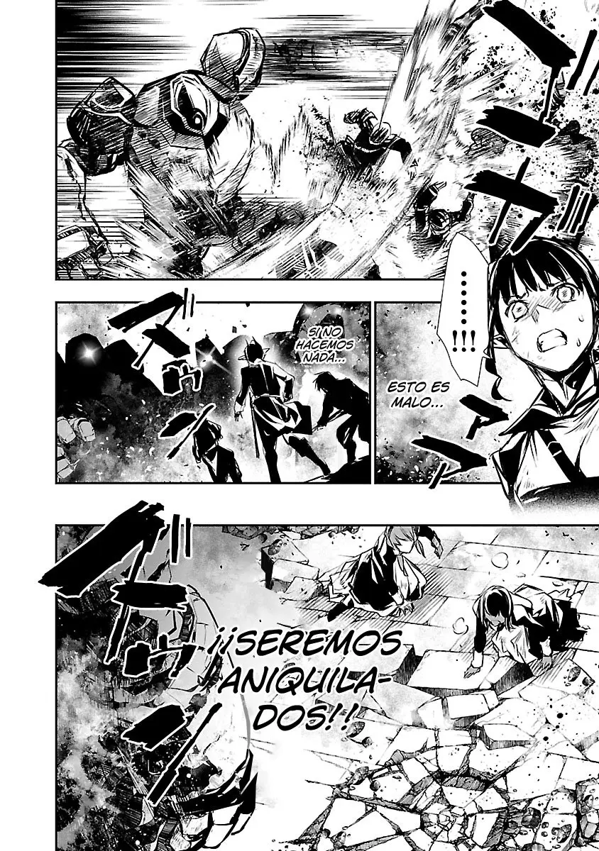 Shinju no Nectar capítulo 45, página 33
