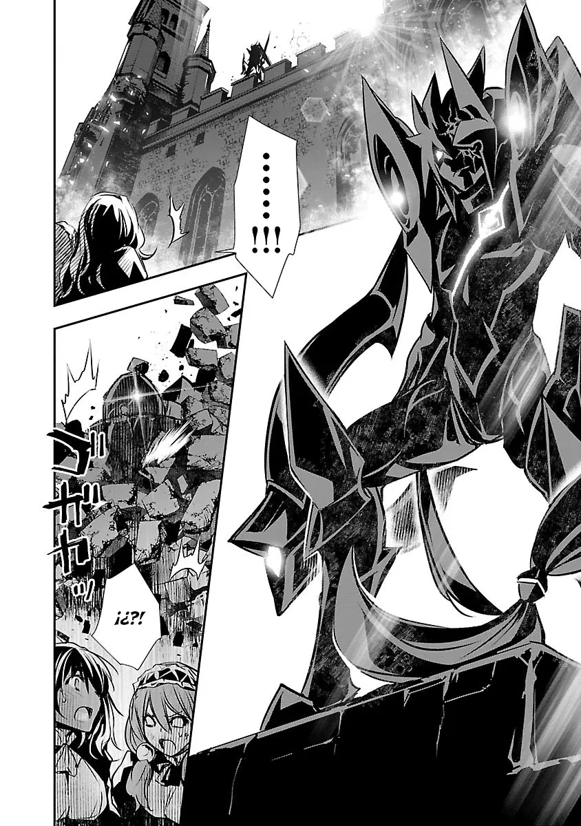 Shinju no Nectar capítulo 45, página 37