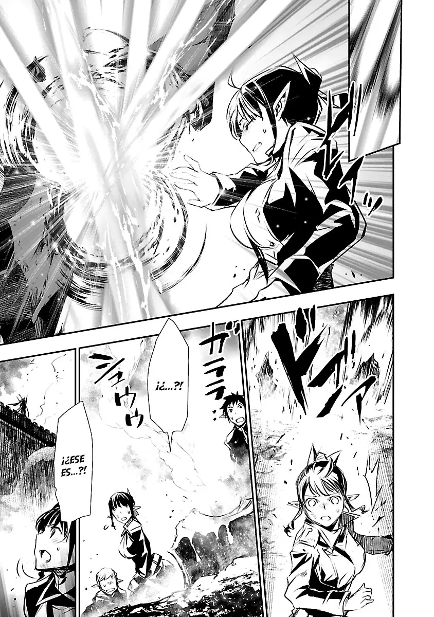 Shinju no Nectar capítulo 46, página 4