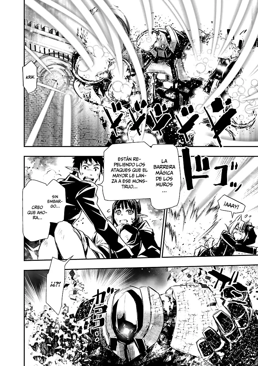 Shinju no Nectar capítulo 46, página 11