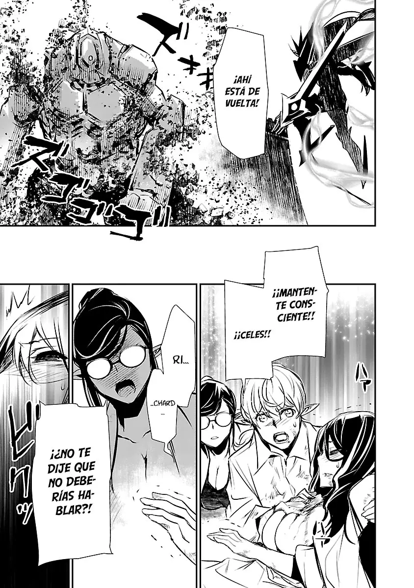 Shinju no Nectar capítulo 46, página 12