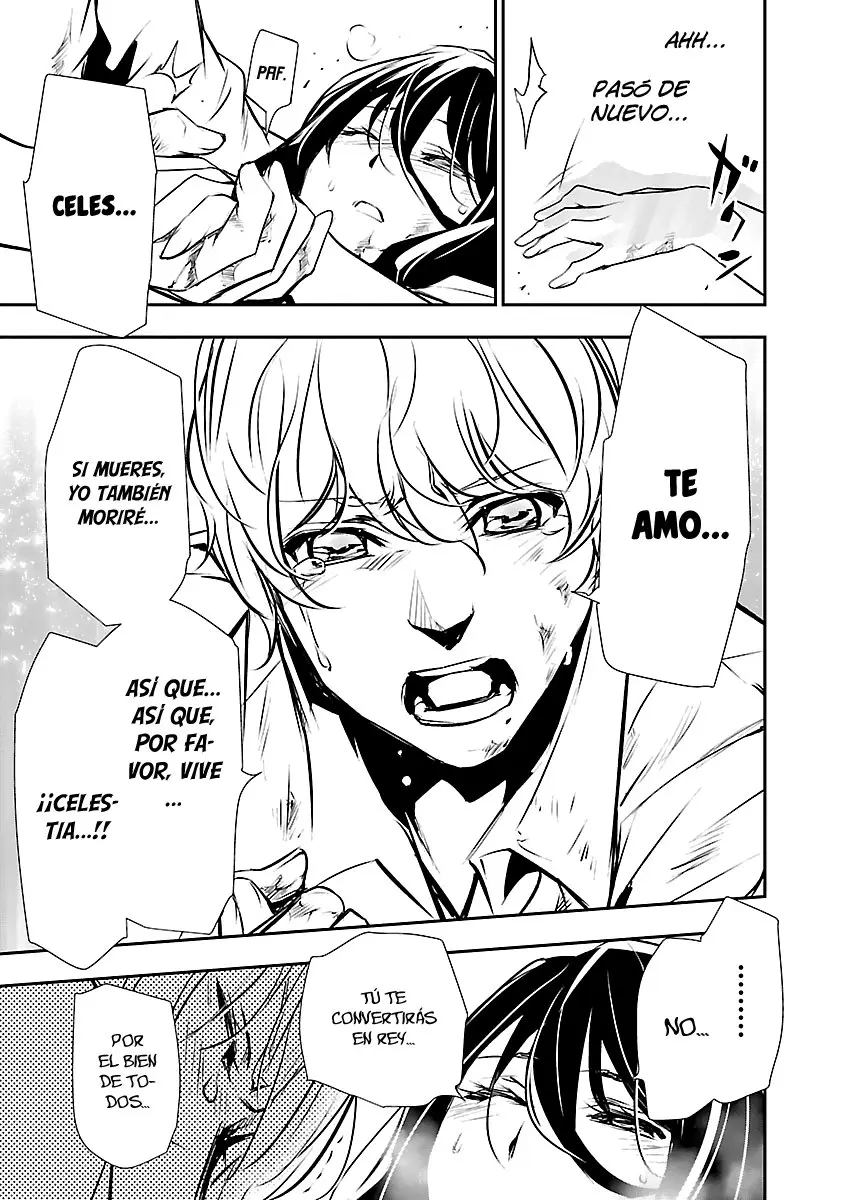 Shinju no Nectar capítulo 46, página 14