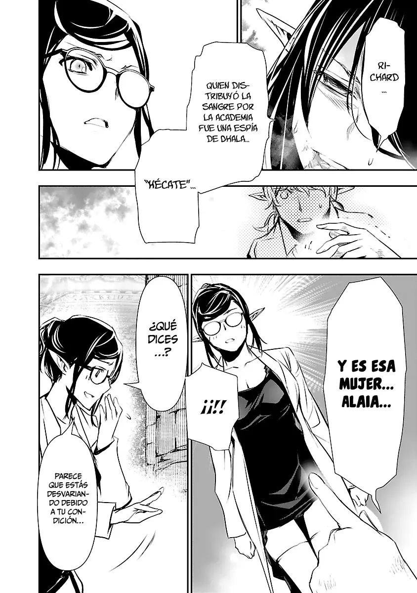 Shinju no Nectar capítulo 46, página 17