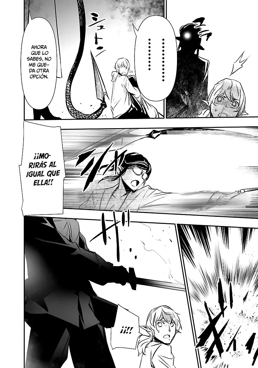 Shinju no Nectar capítulo 46, página 21