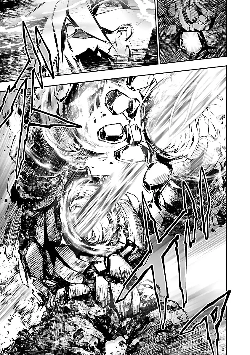 Shinju no Nectar capítulo 46, página 26