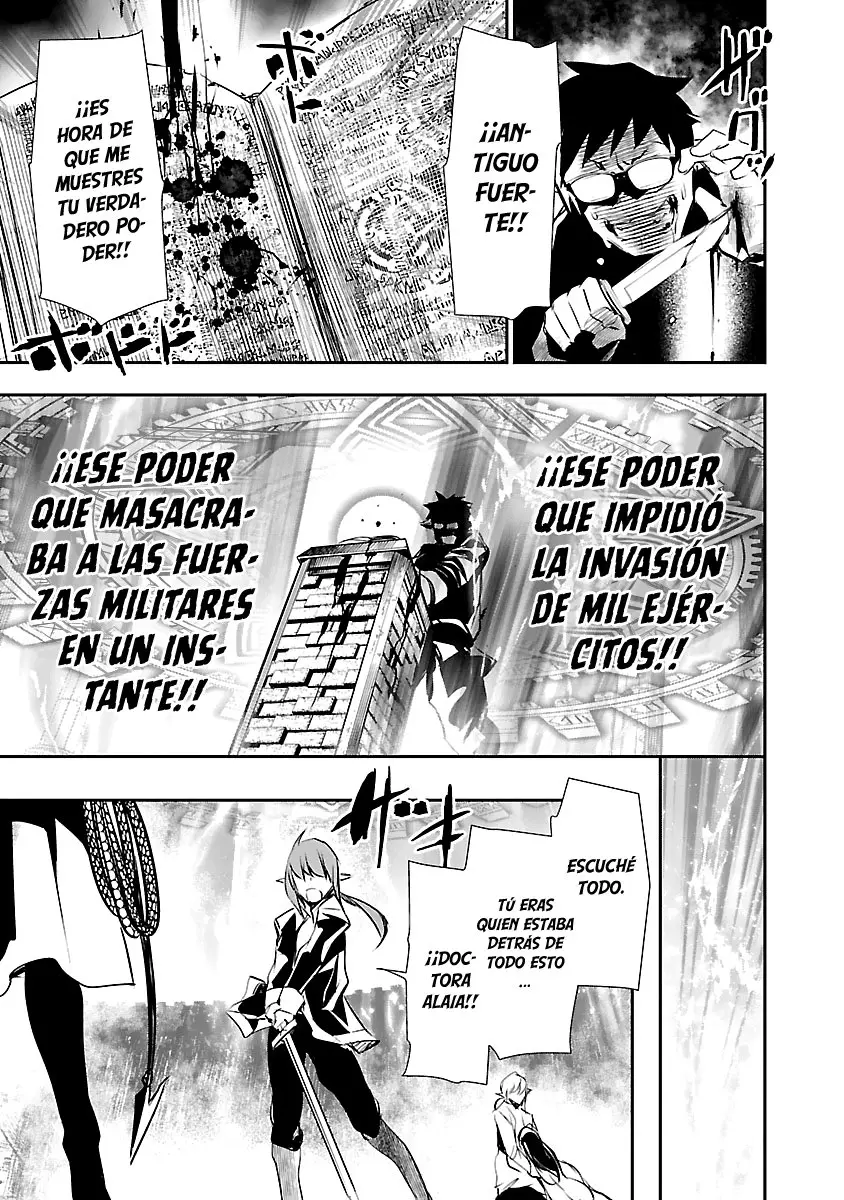 Shinju no Nectar capítulo 46, página 28