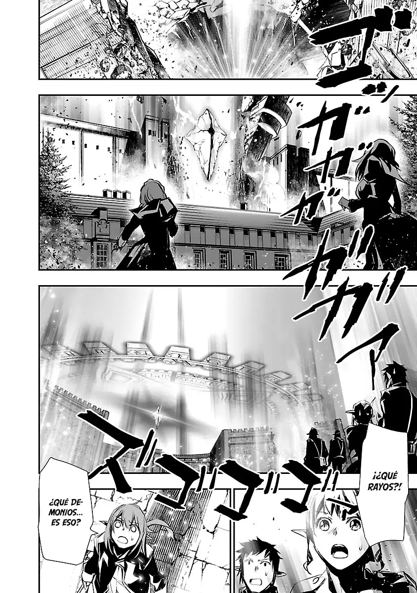 Shinju no Nectar capítulo 46, página 33