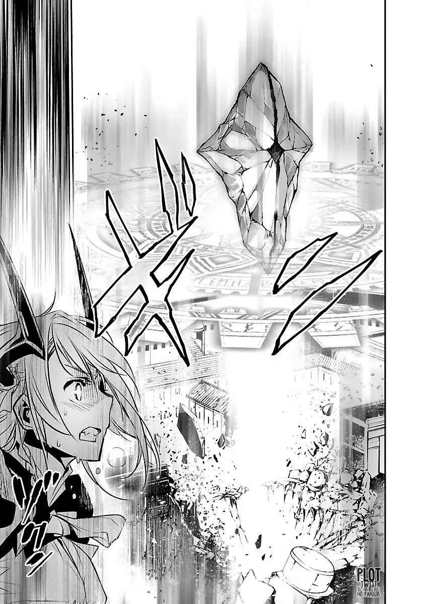 Shinju no Nectar capítulo 46, página 34