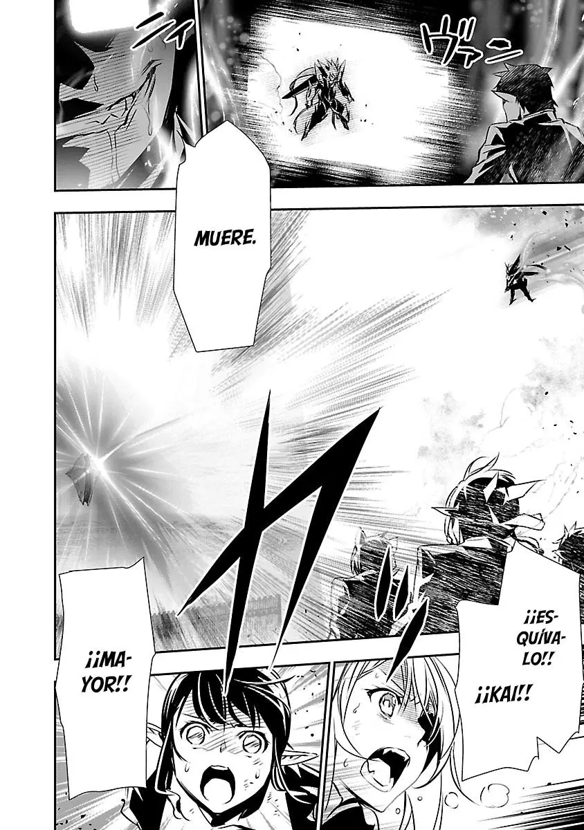 Shinju no Nectar capítulo 47, página 3