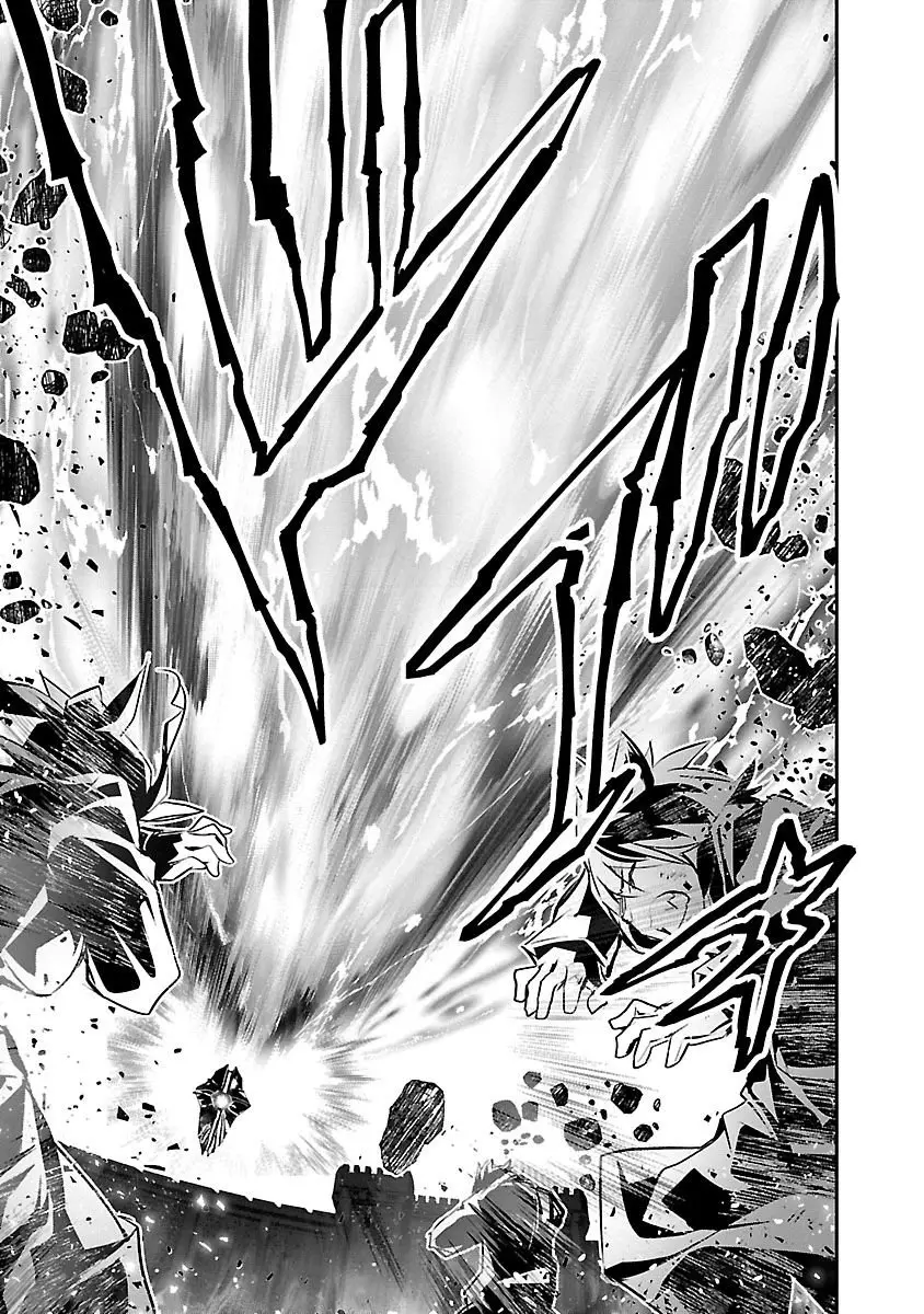 Shinju no Nectar capítulo 47, página 4
