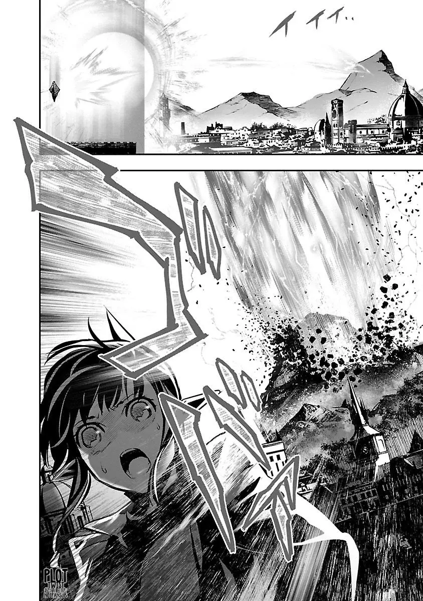 Shinju no Nectar capítulo 47, página 5