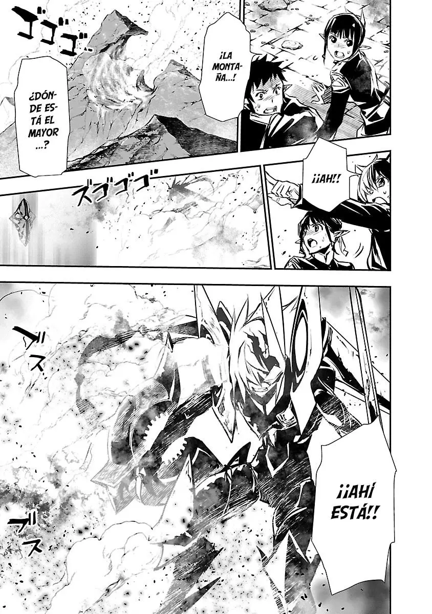 Shinju no Nectar capítulo 47, página 6