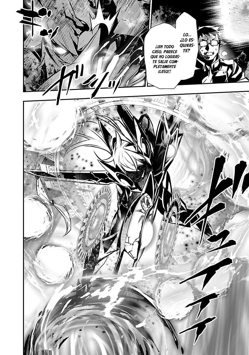 Shinju no Nectar capítulo 47, página 7
