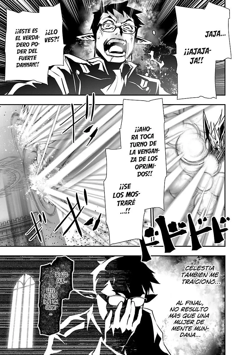 Shinju no Nectar capítulo 47, página 12