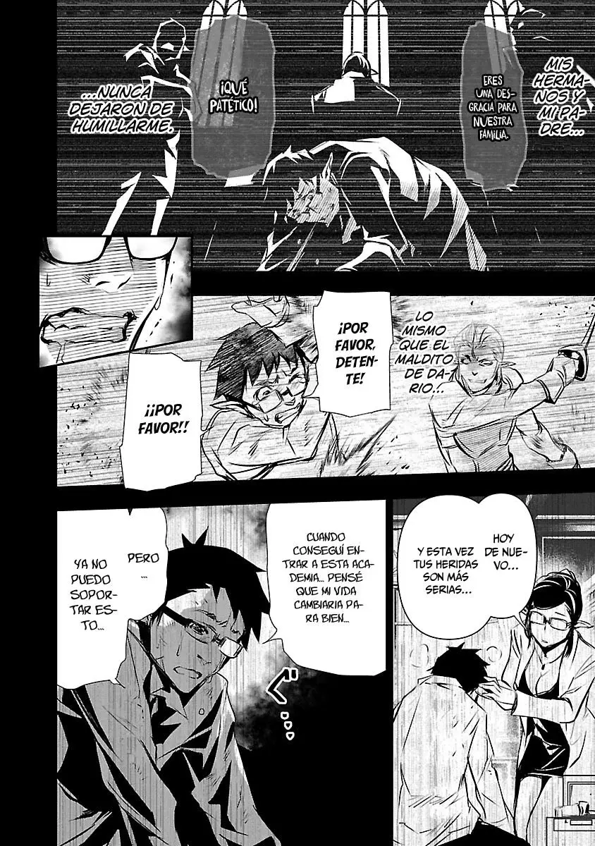 Shinju no Nectar capítulo 47, página 13