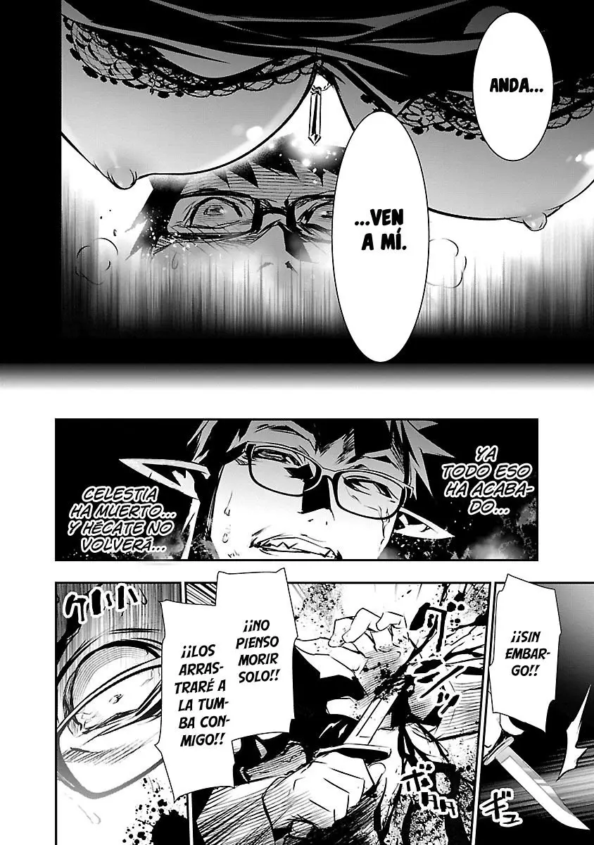 Shinju no Nectar capítulo 47, página 15