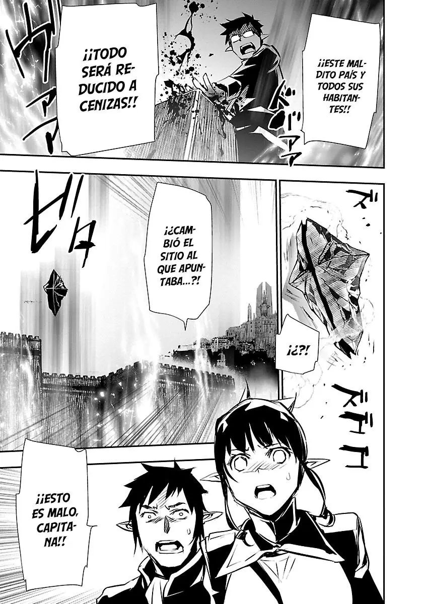 Shinju no Nectar capítulo 47, página 16