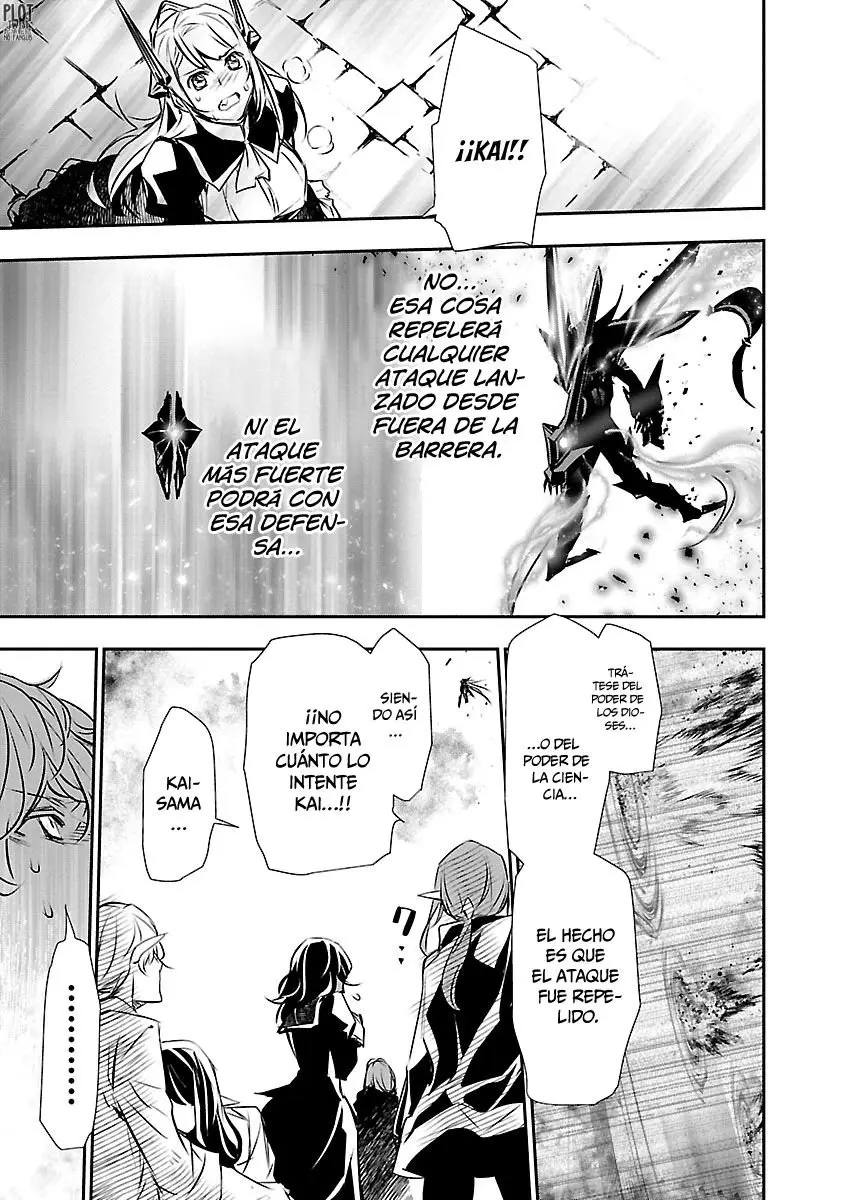 Shinju no Nectar capítulo 47, página 18