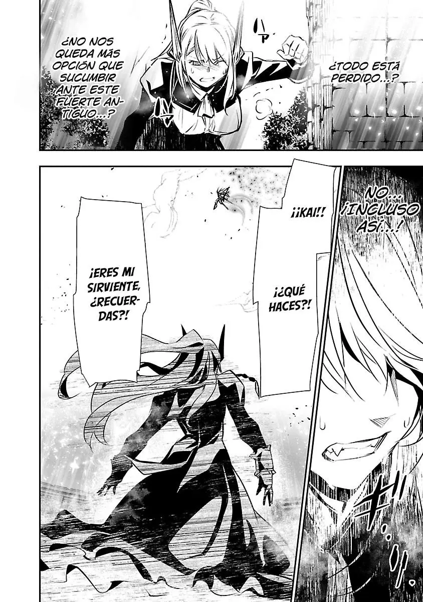 Shinju no Nectar capítulo 47, página 19