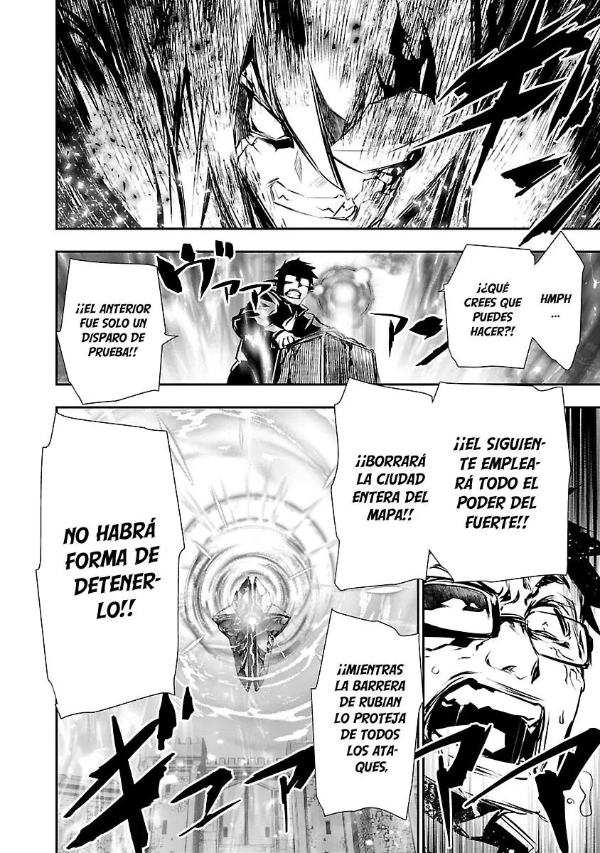 Shinju no Nectar capítulo 47, página 21