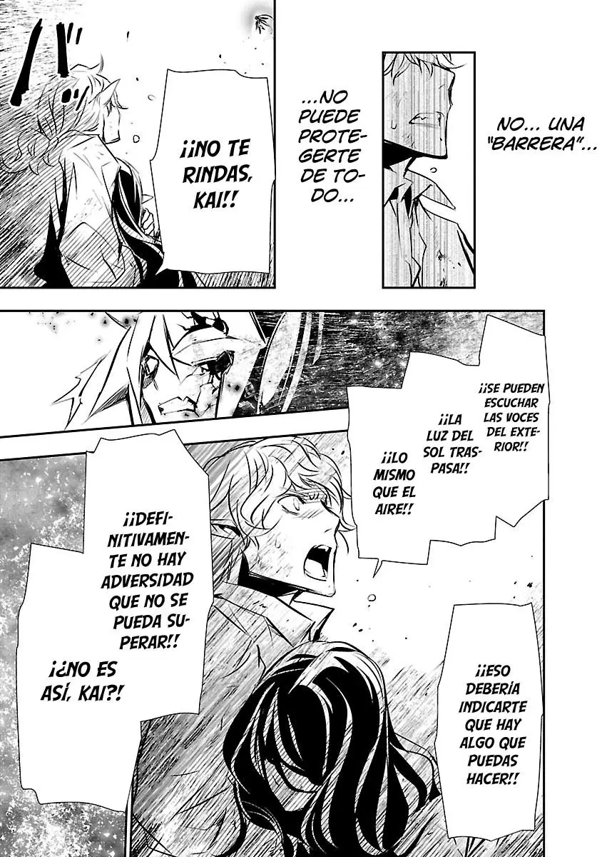 Shinju no Nectar capítulo 47, página 22