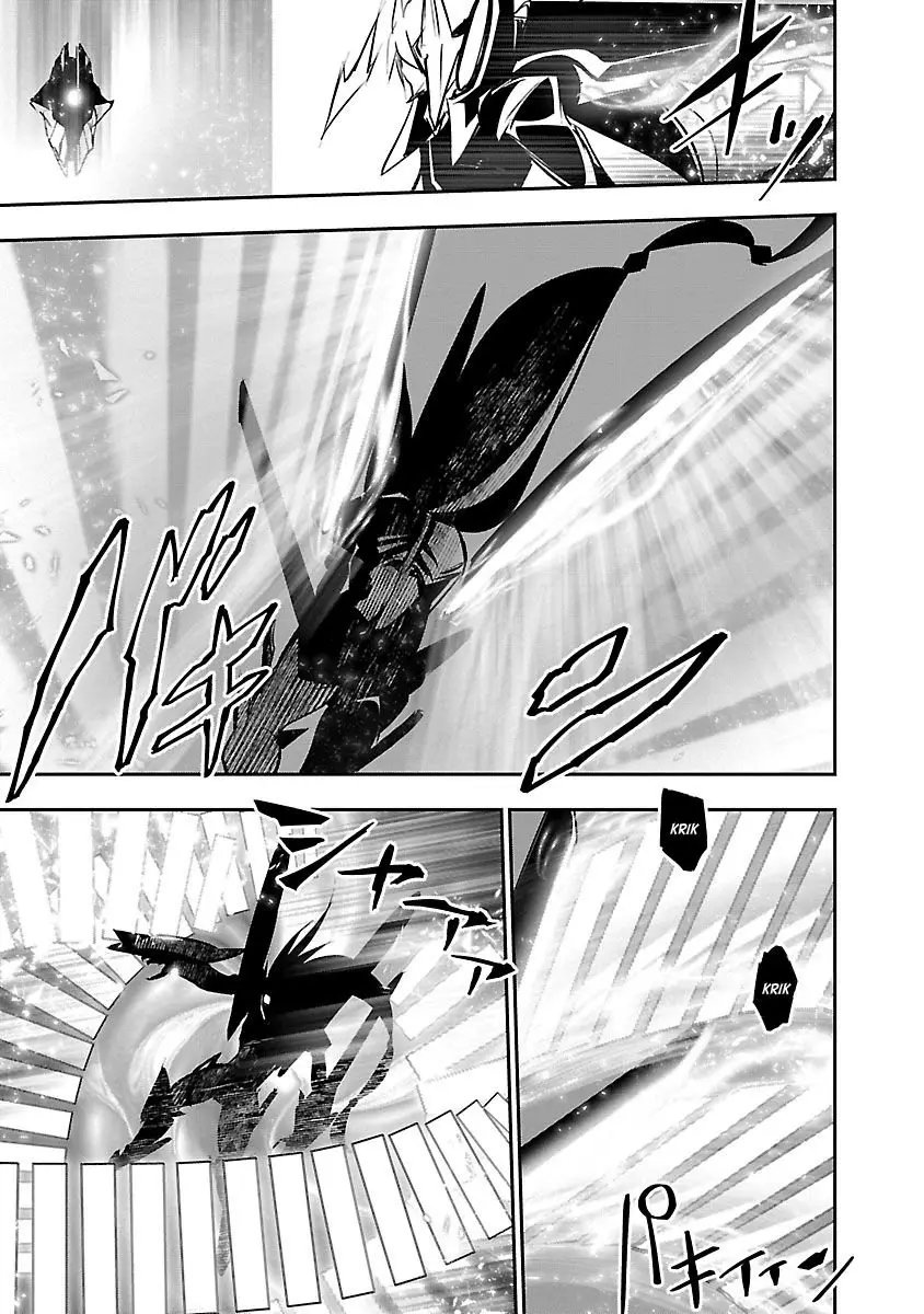 Shinju no Nectar capítulo 47, página 24