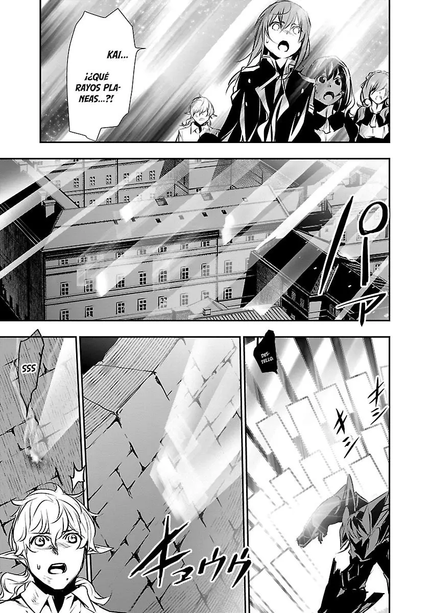 Shinju no Nectar capítulo 47, página 26