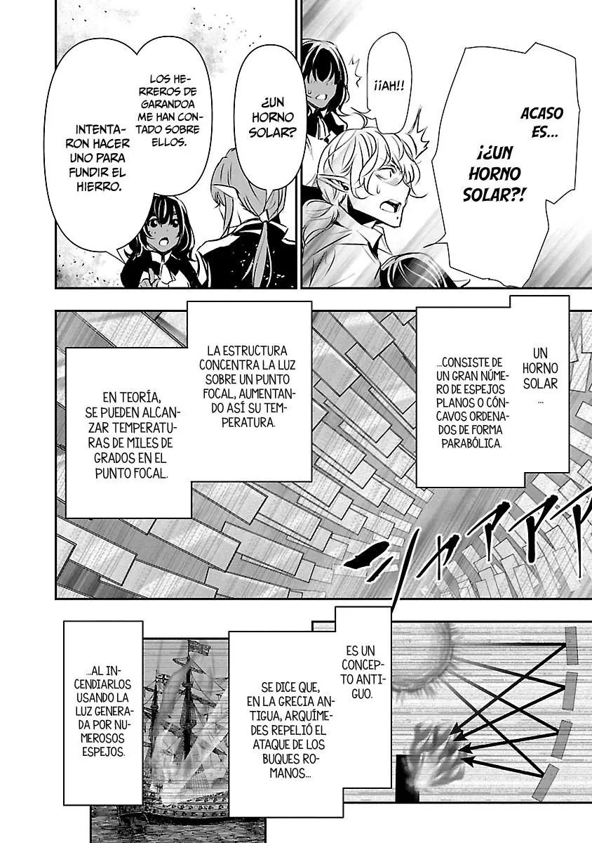 Shinju no Nectar capítulo 47, página 27