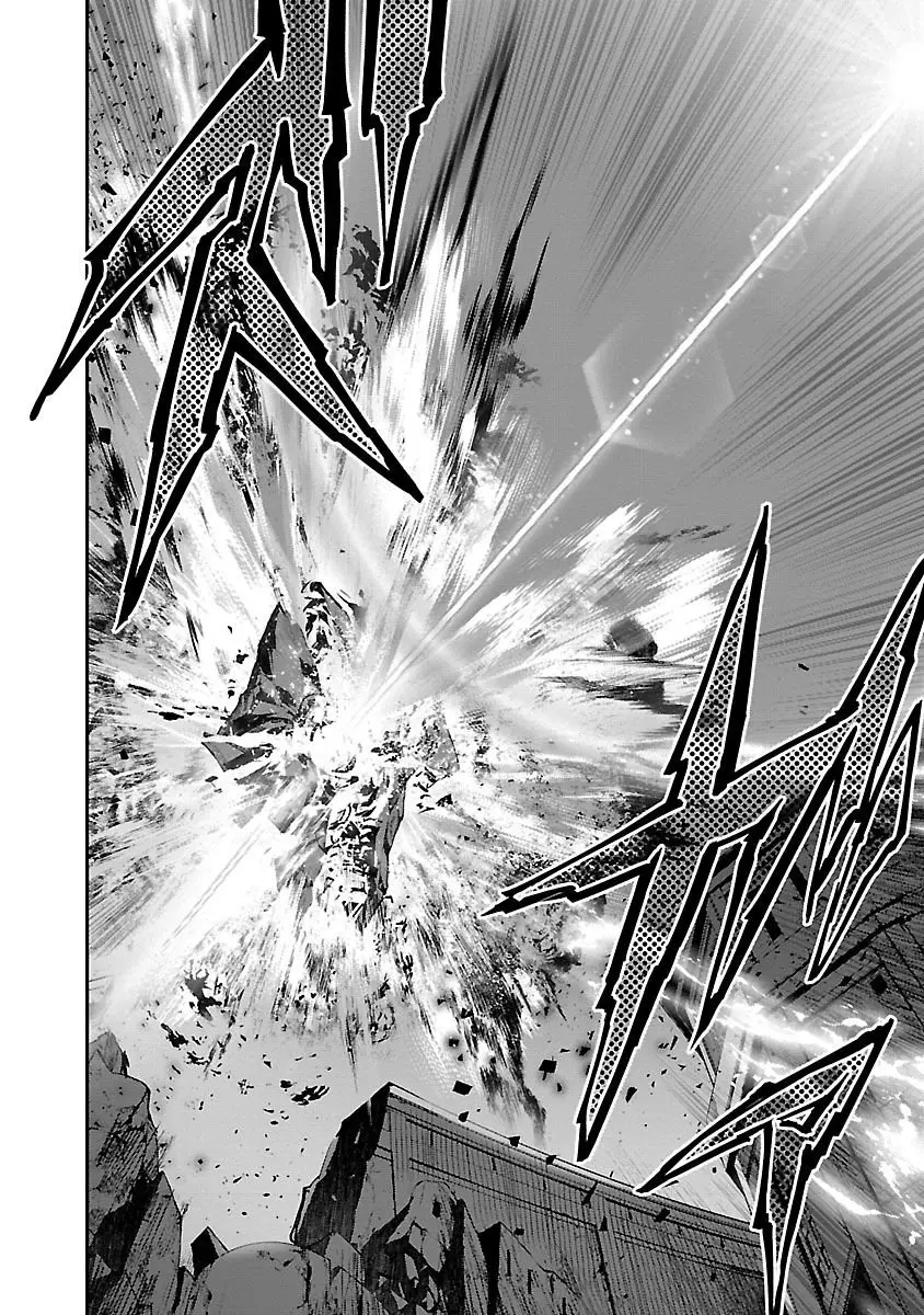 Shinju no Nectar capítulo 47, página 32