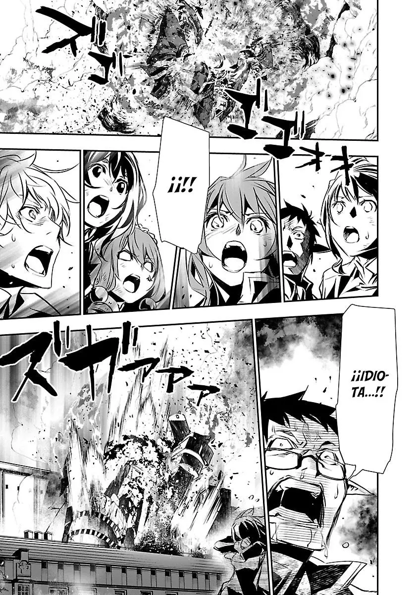 Shinju no Nectar capítulo 47, página 33