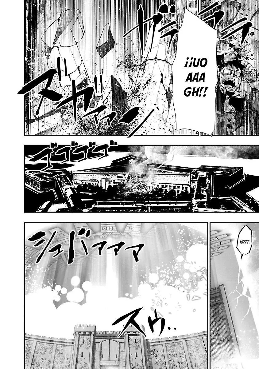 Shinju no Nectar capítulo 47, página 34