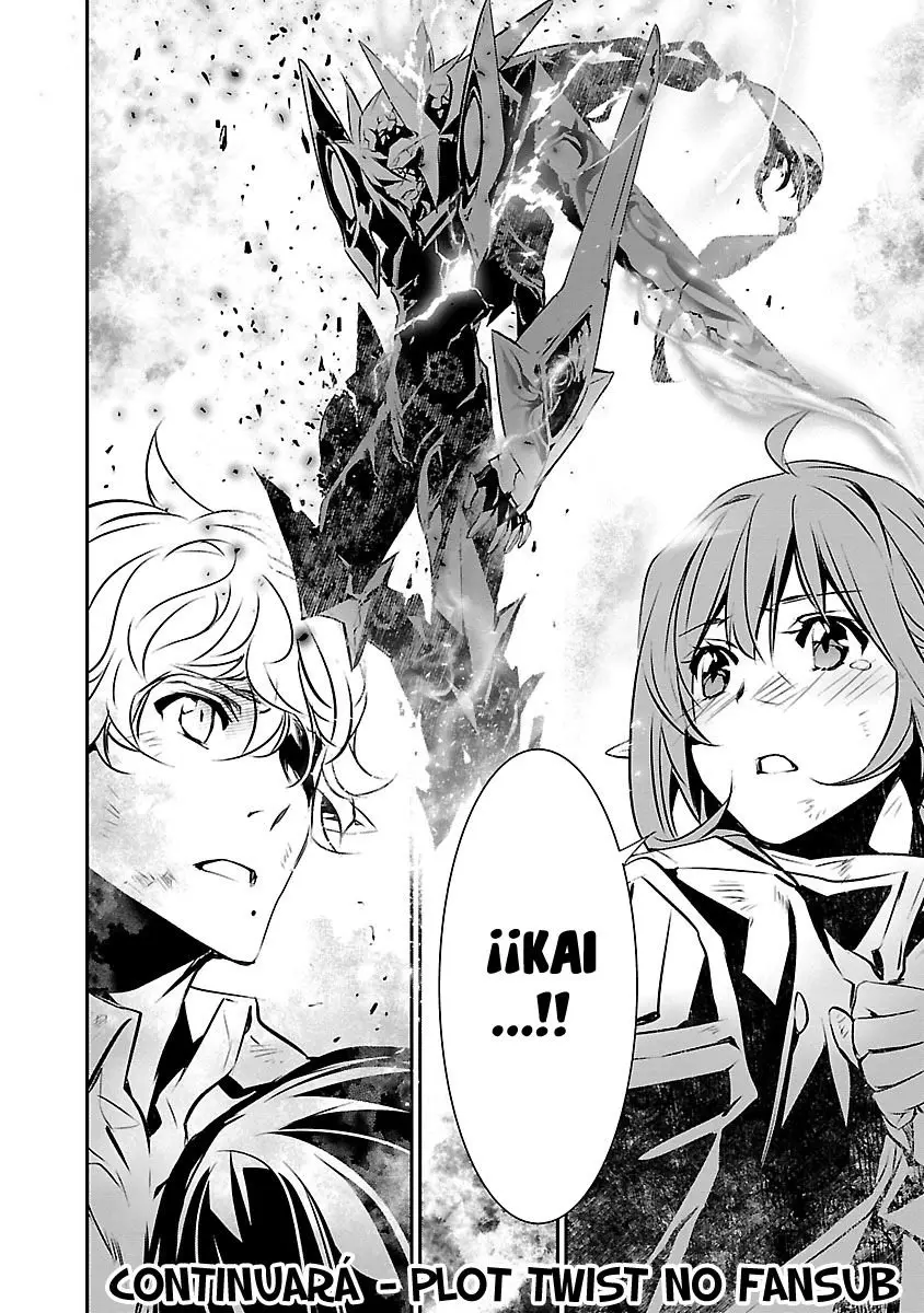 Shinju no Nectar capítulo 47, página 36