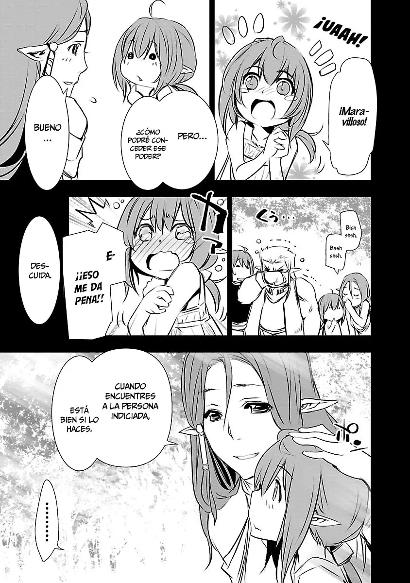 Shinju no Nectar capítulo 48, página 4
