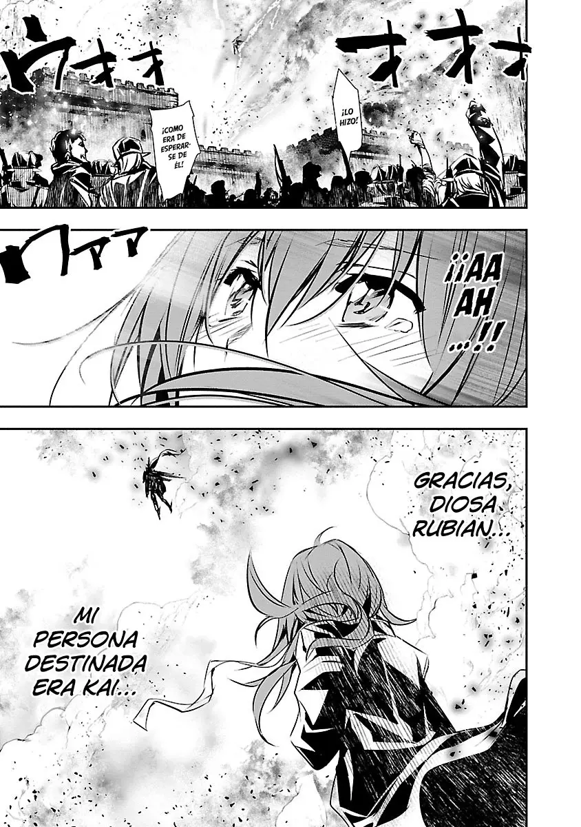 Shinju no Nectar capítulo 48, página 6