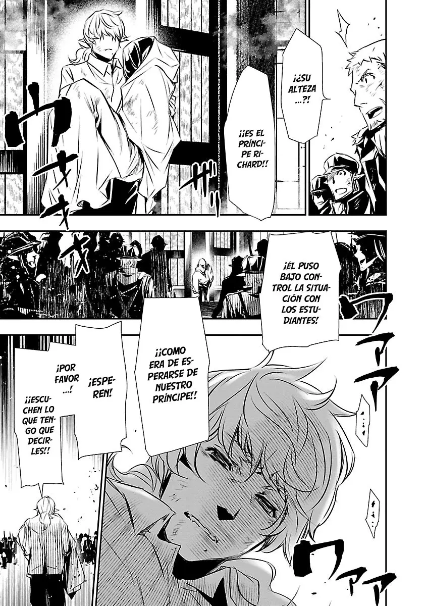 Shinju no Nectar capítulo 48, página 10