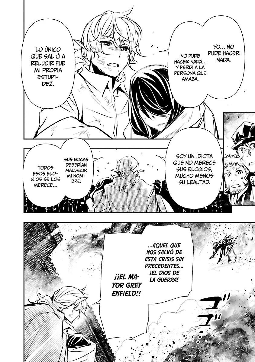 Shinju no Nectar capítulo 48, página 11