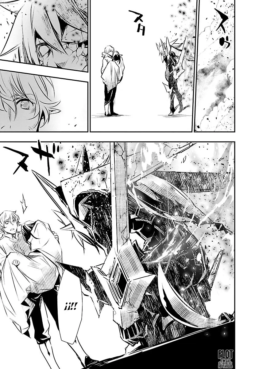 Shinju no Nectar capítulo 48, página 12