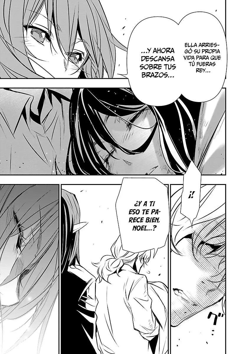 Shinju no Nectar capítulo 48, página 14