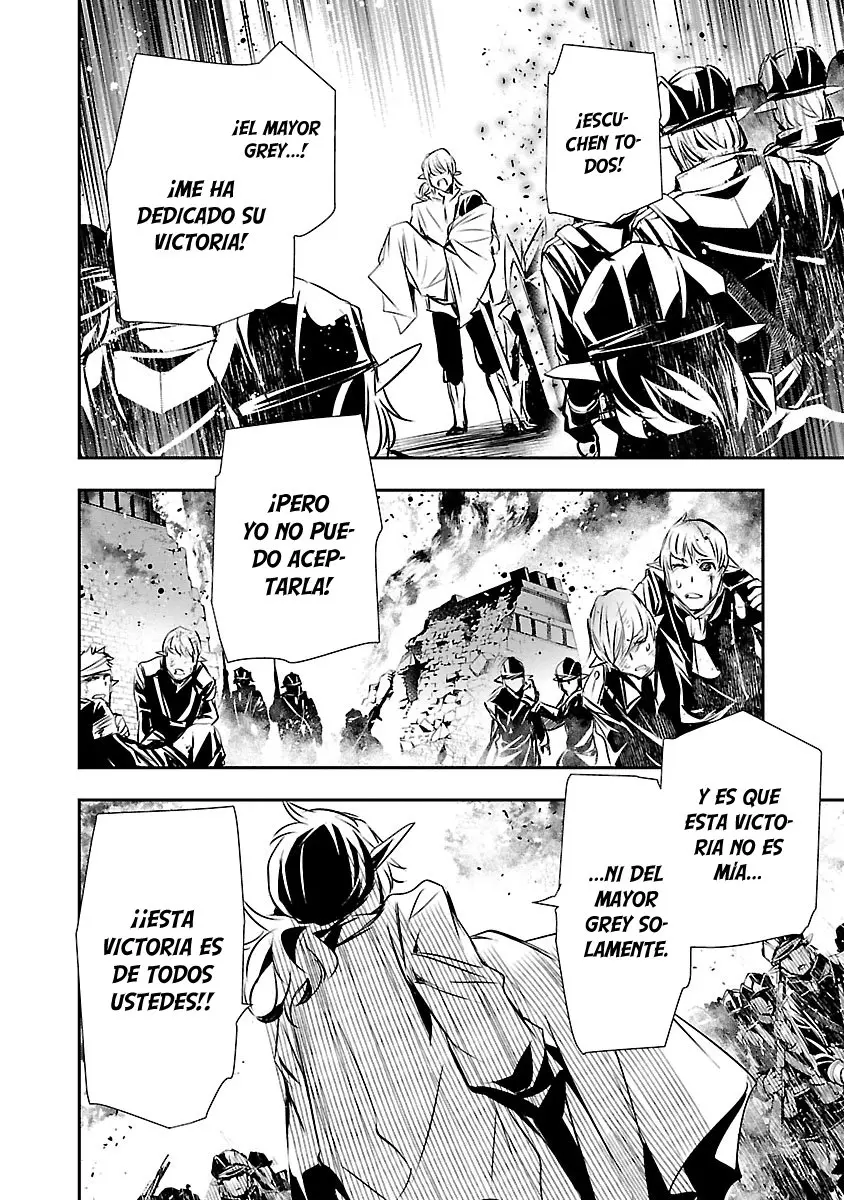 Shinju no Nectar capítulo 48, página 17