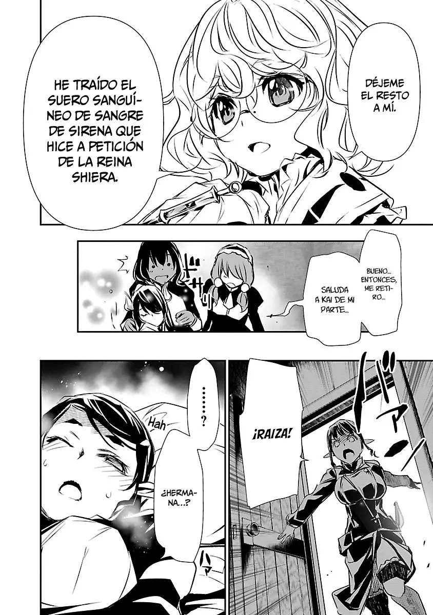 Shinju no Nectar capítulo 48, página 21