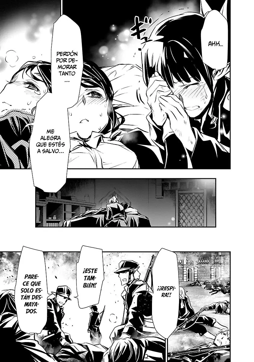 Shinju no Nectar capítulo 48, página 22
