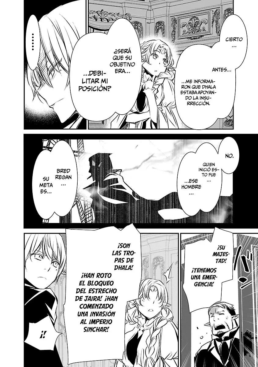 Shinju no Nectar capítulo 48, página 25