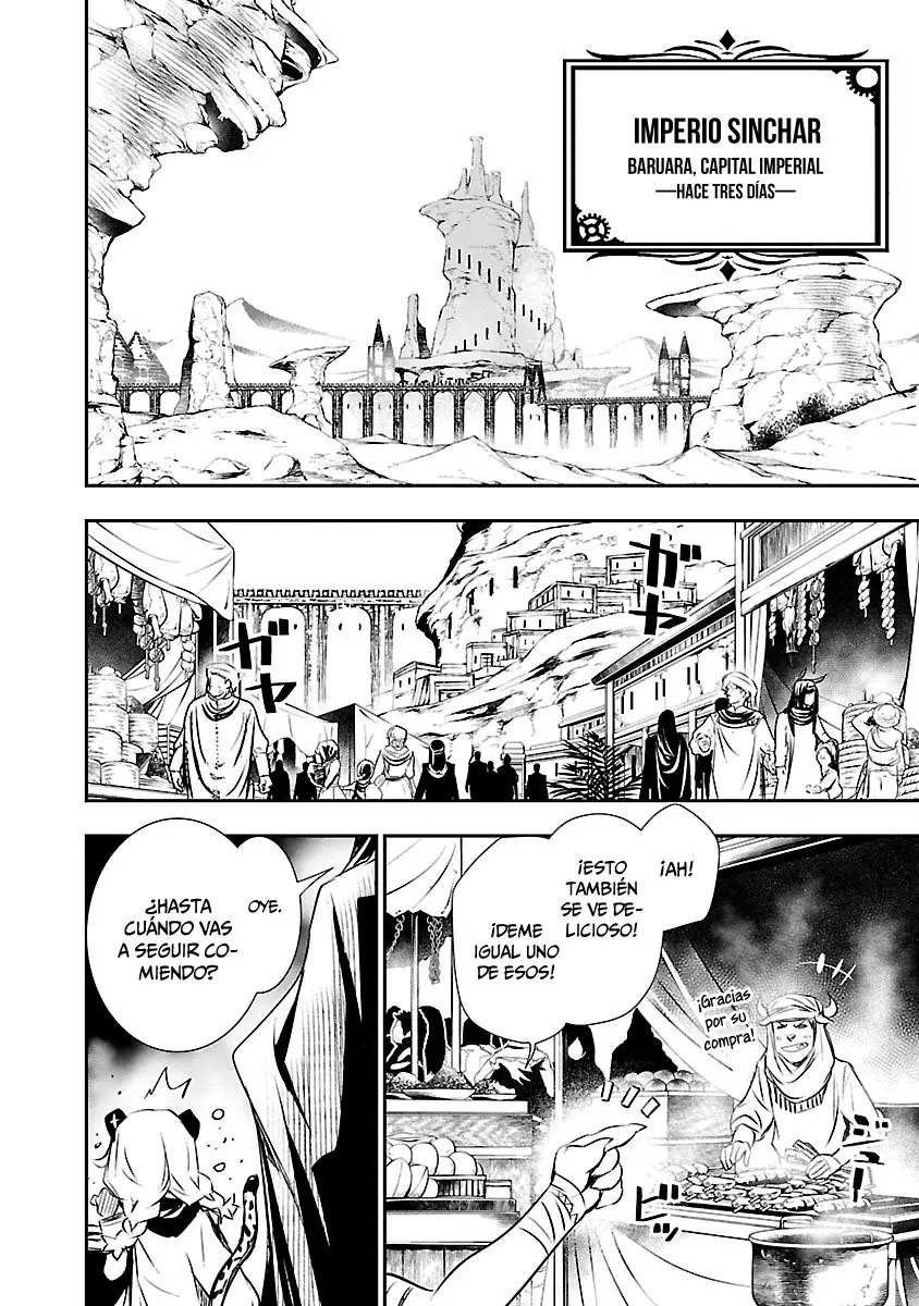 Shinju no Nectar capítulo 48, página 27