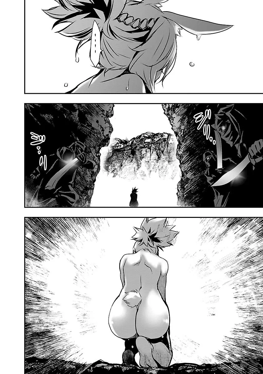 Shinju no Nectar capítulo 48, página 33