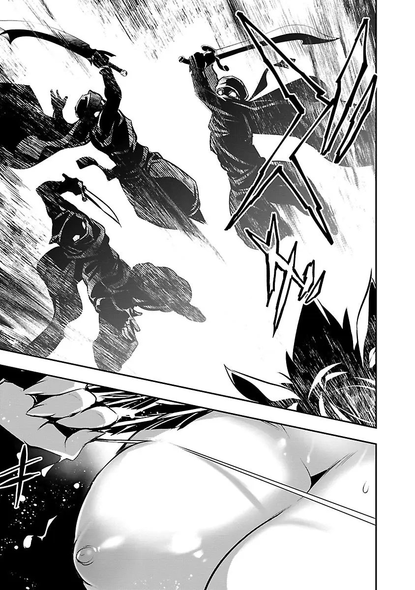 Shinju no Nectar capítulo 48, página 34