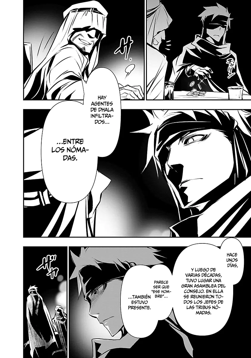 Shinju no Nectar capítulo 49, página 6