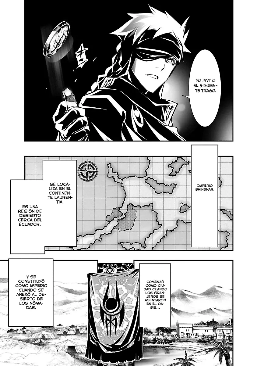 Shinju no Nectar capítulo 49, página 7