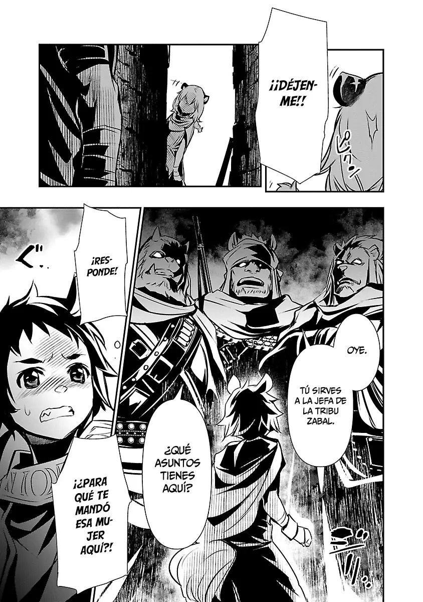 Shinju no Nectar capítulo 49, página 11